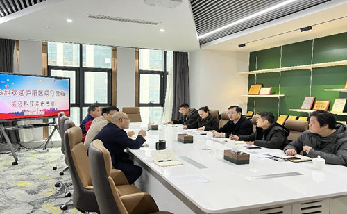 I leader del Centro per la promozione degli investimenti del distretto di Luyang della città di Hefei e dell'Ufficio per l'economia e la tecnologia dell'informazione hanno visitato Weimai Technology per ricerche e discussioni