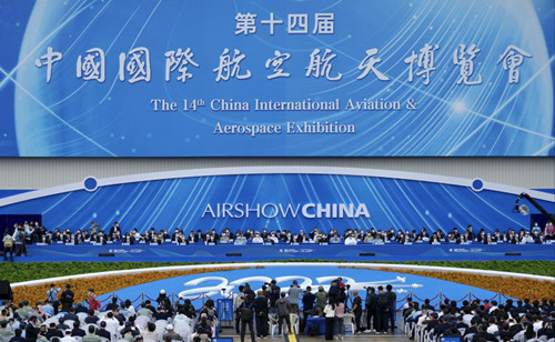 Anhui Weimai è apparso all'Airshow China 2022